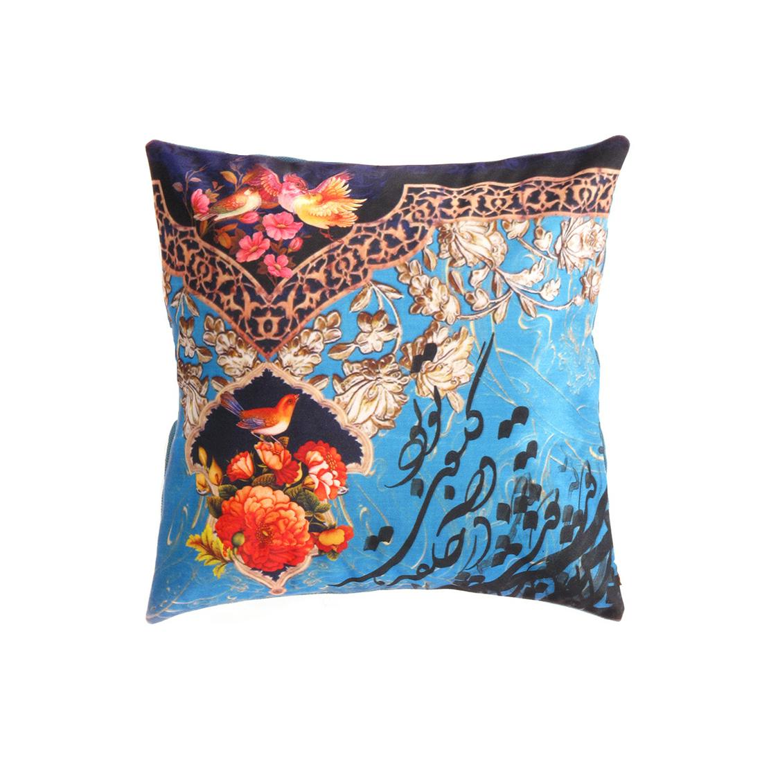 Traditional Calligraphy Velvet Pillow 16' X 16': Traditional Calligraphy Velvet Pillow 16' X 16' - New, Pillows, N/A, Velvet Silk, 300-IR 40-862. This item is part of our fine auction collection which includes many fine home accessories including an