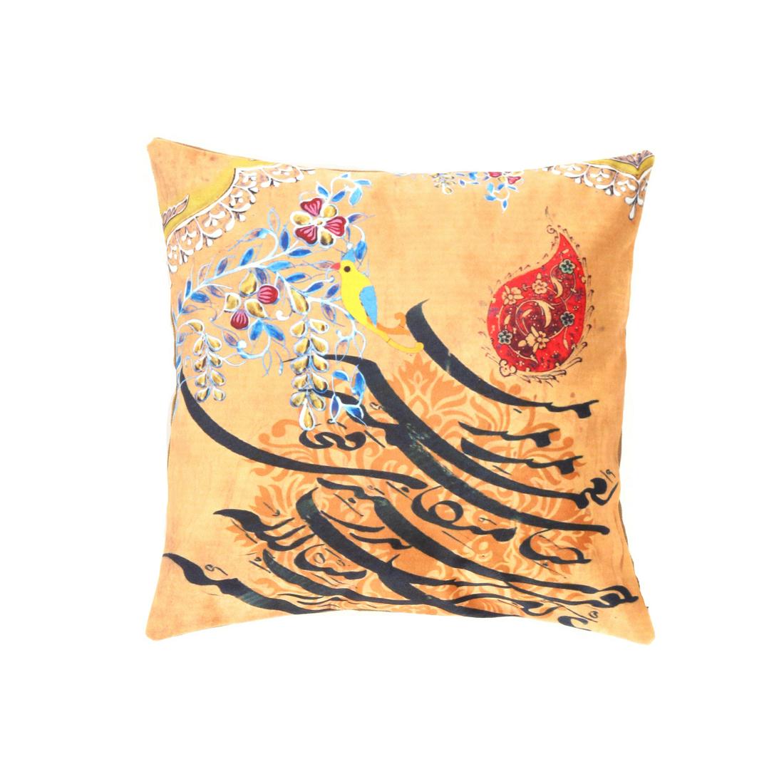 Traditional Calligraphy Velvet Pillow 16' X 16': Traditional Calligraphy Velvet Pillow 16' X 16' - New, Pillows, N/A, Velvet Silk, 300-IR 43-862. This item is part of our fine auction collection which includes many fine home accessories including an