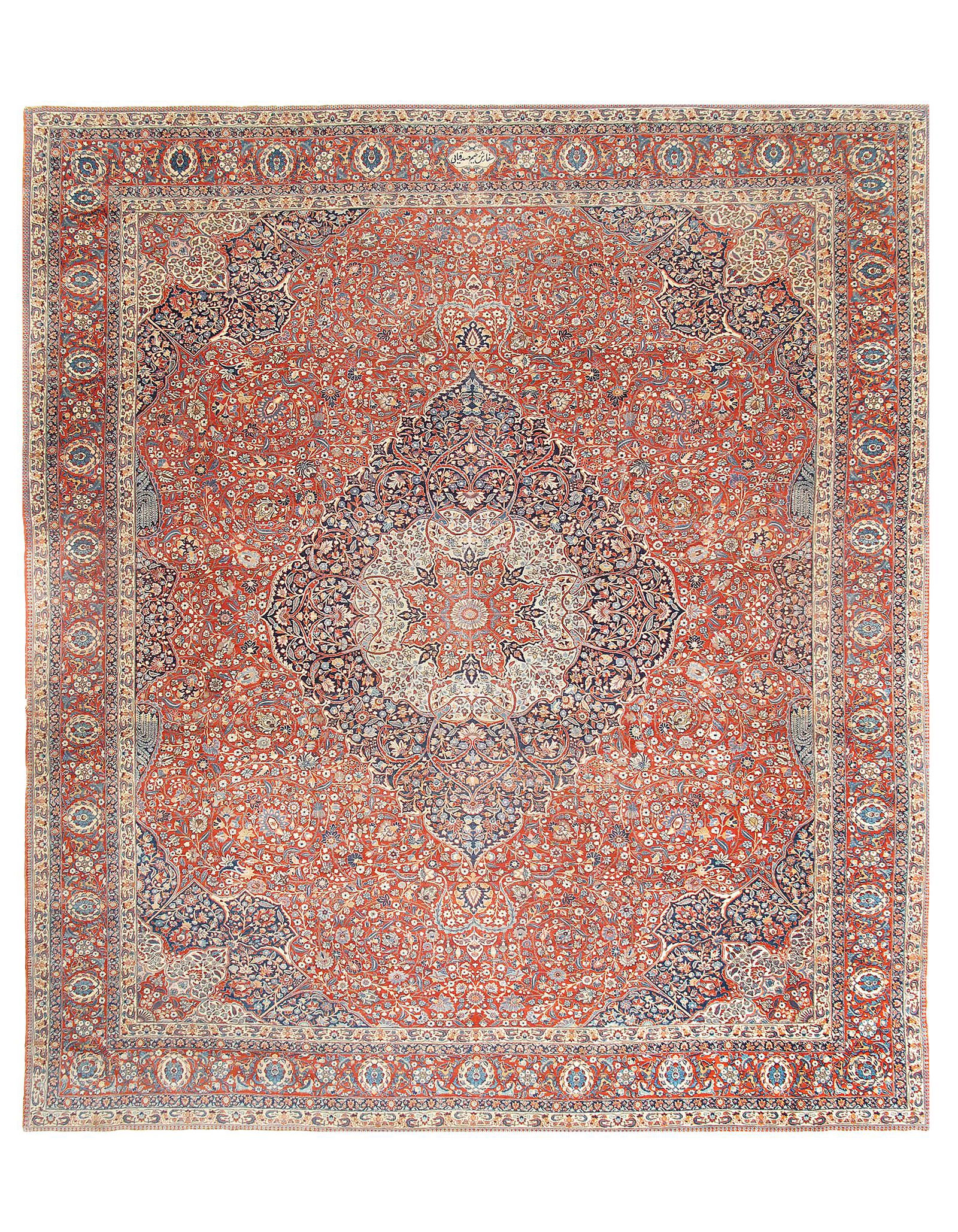 Rust Persian Antique Tabriz 14'6'' X 17'6'': Rust Persian Antique Tabriz 14'6'' X 17'6'' - Circa 1900, Antique, Hand-Knotted, Lamb's Wool, 300-D05623-862. This item is part of our fine auction collection which includes many fine home accessories