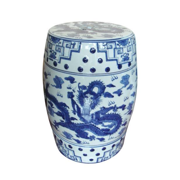Chinese Dragon Ceramic Decorative Garden Stool,: Chinese Dragon Ceramic Decorative Garden Stool, - 0, Stool, N/A, Porcelain/Ceramic, 300-PA10012-862. This item is part of our fine auction collection which includes many fine home accessories includin