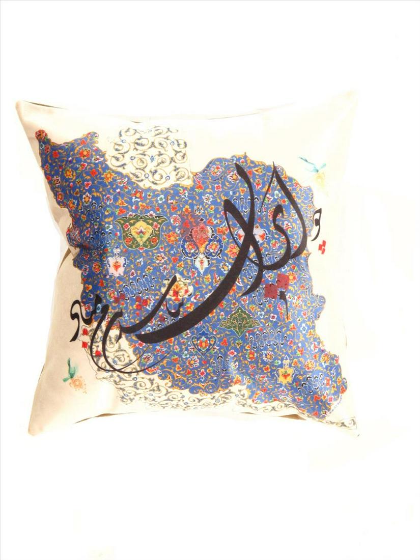 Traditional Calligraphy Velvet Pillow 16"X 16": Traditional Calligraphy Velvet Pillow 16"X 16" - New, Pillows, N/A, Velvet Silk, 300-IR 158-862. This item is part of our fine auction collection which includes many fine home accessories including an
