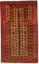 Gold Balouchi prayer Rug 3' x 5'
