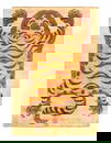Pasargad Hand Knotted Tibetan Tiger Rug 3'11'' X 5'11''