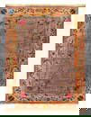 Antqiue Chinese Art Deco 8'9'' X 11'9''