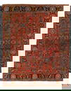 Persian Fine Hand Knotted Antique Sultanabad 11'1"X 13'5"