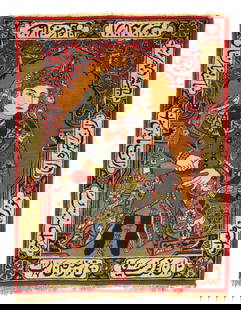 HIGH KPSI FINE 50 RAJ ORIENTAL PICTORIAL RUG KORK WOOL 2'3" X 3': HIGH KPSI FINE 50 RAJ ORIENTAL PICTORIAL RUG KORK WOOL 2'3" X 3' - Circa 1930, Kashan, Hand-Knotted, Lamb's Wool, 300 -D12736- 862.This item is part of our fine auction collection which includes many