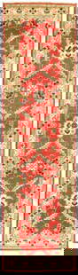 Red Kazak Design Lamb's Wool Rug 3' X 10': Red Kazak Design Lamb's Wool Rug 3' X 10' - New, Kazak, Hand-Knotted, Wool on Cotton, 300 -D08629- 862.This item is part of our fine auction collection which includes many fine home accessories includ
