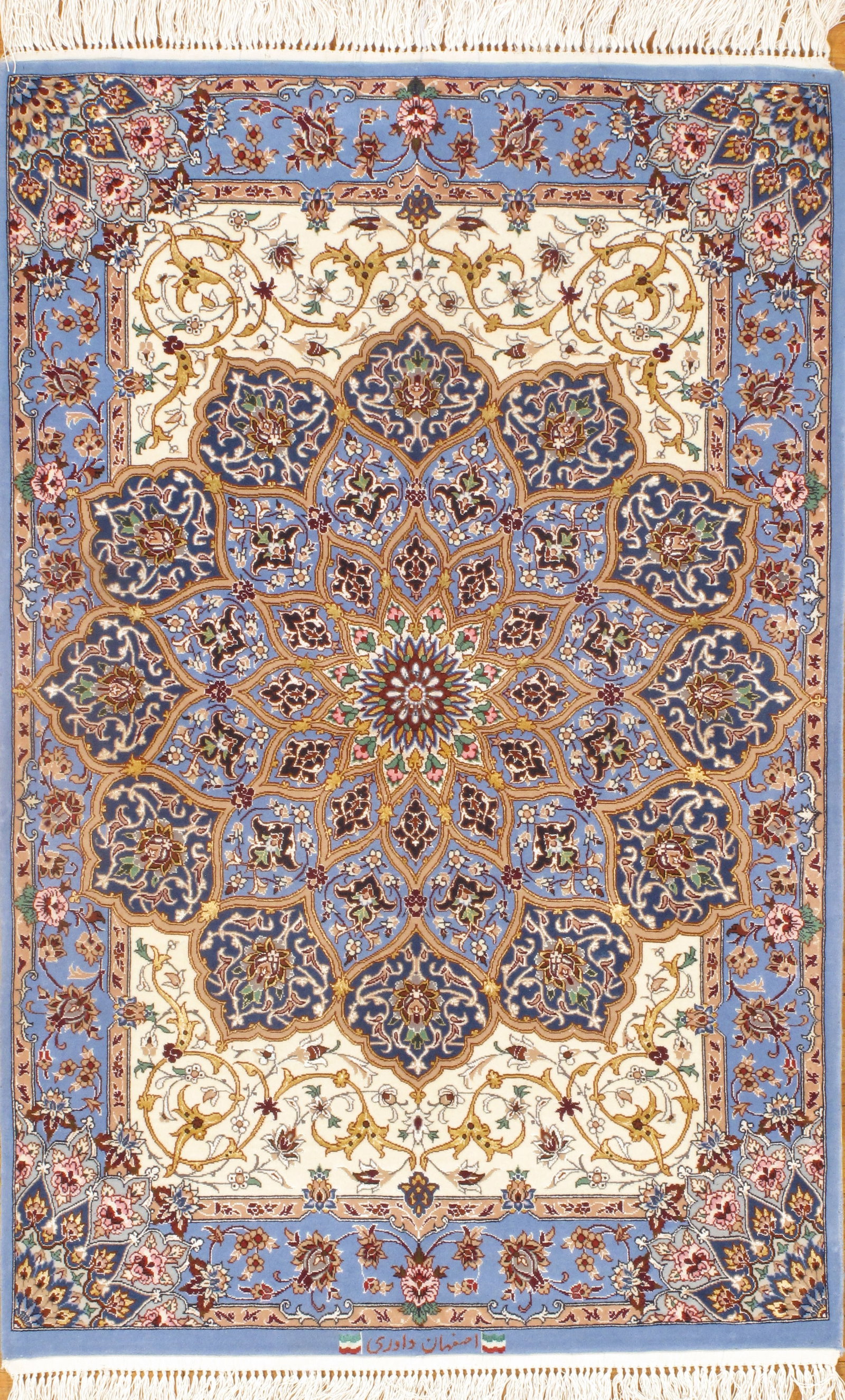 Persian Isfahan Silk & Wool 3' x 5 ': Persian Isfahan Silk & Wool 3' x 5 ' - , Isfahan, Hand-Knotted, Wool & Silk, 300 -D07557- 862.This item is part of our fine auction collection which includes many fine home accessories including antiq
