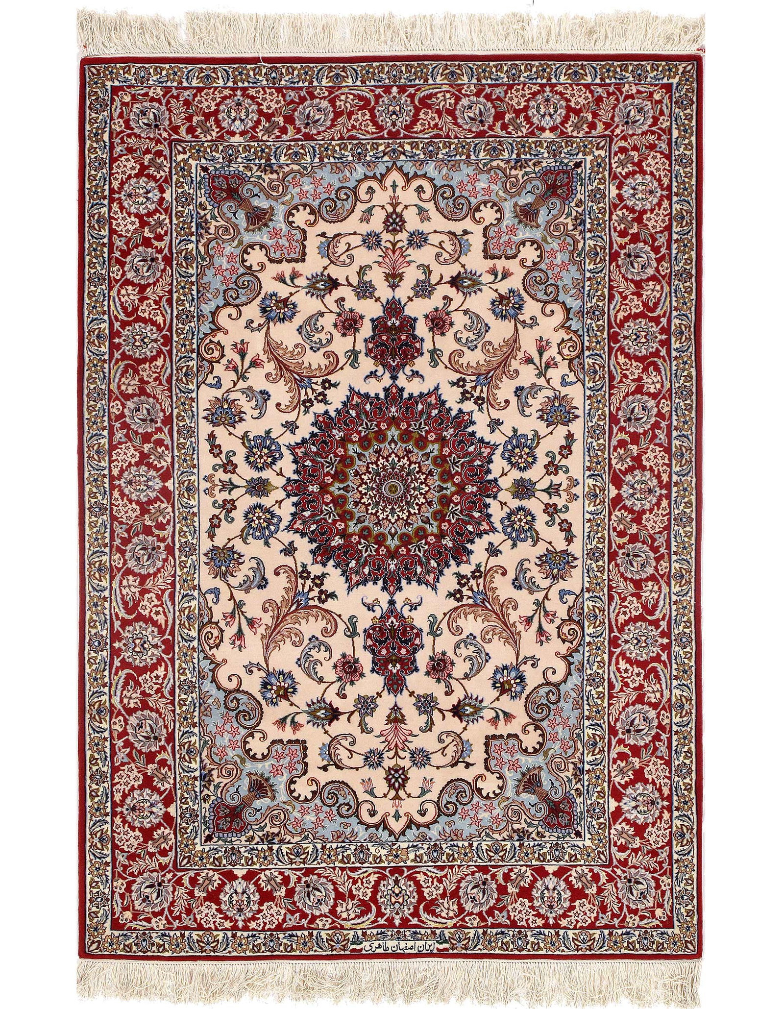 Ivory Persian Isfahan silk & wool 3'9" X 5'6": Ivory Persian Isfahan silk & wool 3'9" X 5'6" - New, Isfahan, Hand-Knotted, Wool & Silk, 300 -D09674- 862.This item is part of our fine auction collection which includes many fine home accessories inc