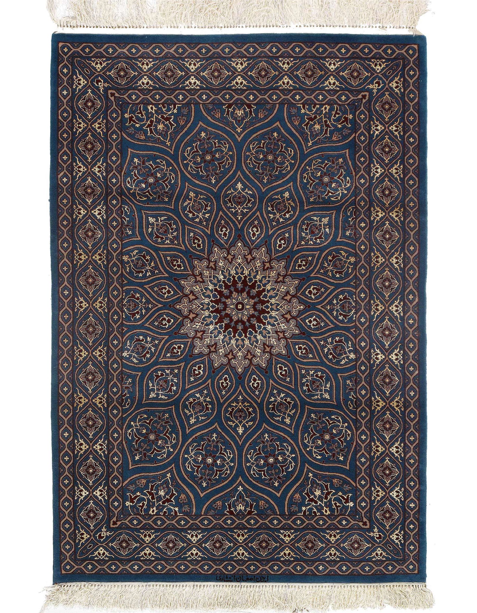 Blue Persian Isfahan 3'3" X 4'9": Blue Persian Isfahan 3'3" X 4'9" - New, Isfahan, Hand-Knotted, Wool & Silk, 300 -D09669- 862.This item is part of our fine auction collection which includes many fine home accessories including antiqu