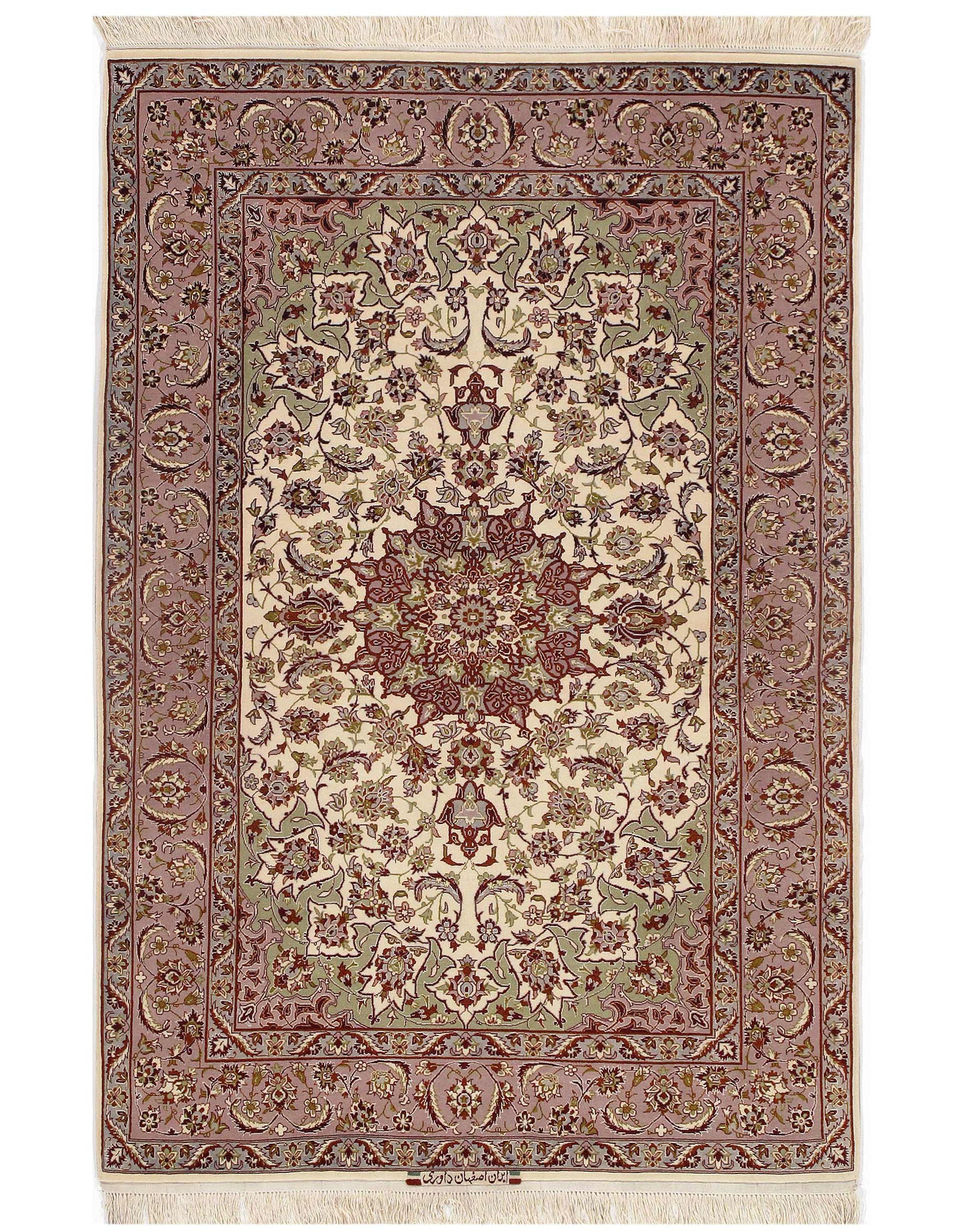 Ivory Persian Isfahan silk & wool 3'7" X 5'3": Ivory Persian Isfahan silk & wool 3'7" X 5'3" - New, Isfahan, Hand-Knotted, Wool & Silk, 300 -D09661- 862.This item is part of our fine auction collection which includes many fine home accessories inc