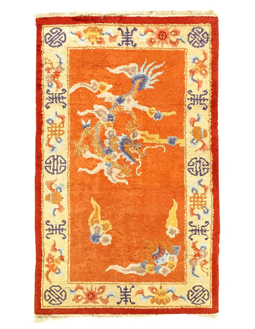 Vintage Chinese Silk Hand-Knotted Rug 2'11"x 4'6": Vintage Chinese Silk Hand-Knotted Rug 2'11"x 4'6" - CIRCA 1930, Peking, Hand-Knotted, Pure Silk, 300 -D12509- 862.This item is part of our fine auction collection which includes many fine home accesso