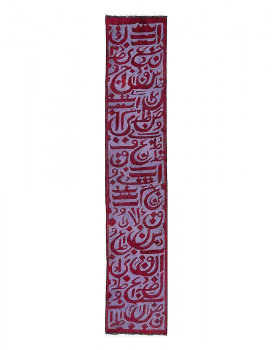 Fine Hand knotted Persian Calligraphy Runner 2'X 11'6': Fine Hand knotted Persian Calligraphy Runner 2'X 11'6' - CIRCA 2020, Modern, Hand-Knotted, Lamb's Wool, 300 -D13810- 862.This item is part of our fine auction collection which includes many fine home