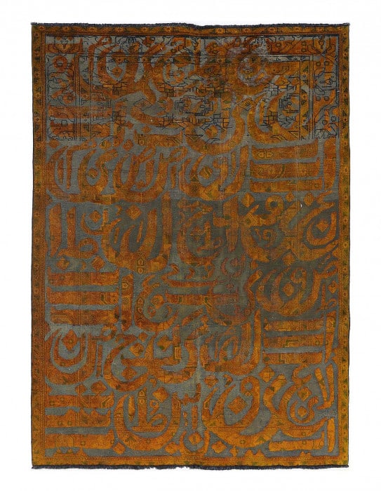 Fine Hand knotted Persian Calligraphy Rug 6'7'' X 9'1'': Fine Hand knotted Persian Calligraphy Rug 6'7'' X 9'1'' - 2020, Modern, Hand-Knotted, Lamb's Wool, 300 -D13948- 862.This item is part of our fine auction collection which includes many fine home acces
