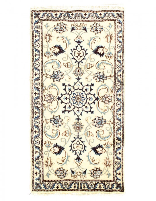 Ivory Genuine Persian Nain 2'4" X 4'6" (1 of 3)