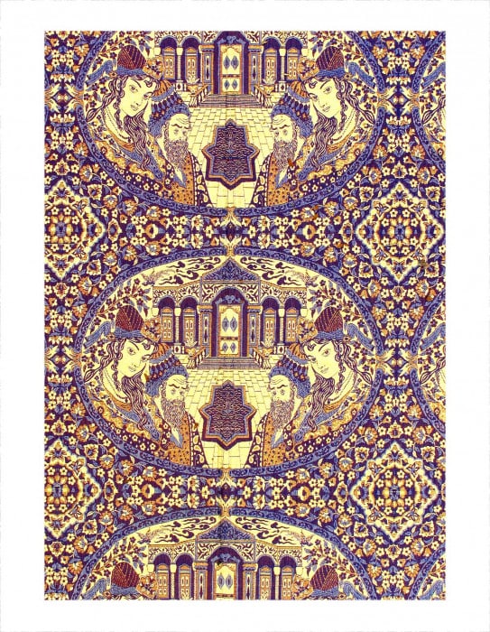 Contemporary Flat Weave 9'5"X 12' - 2