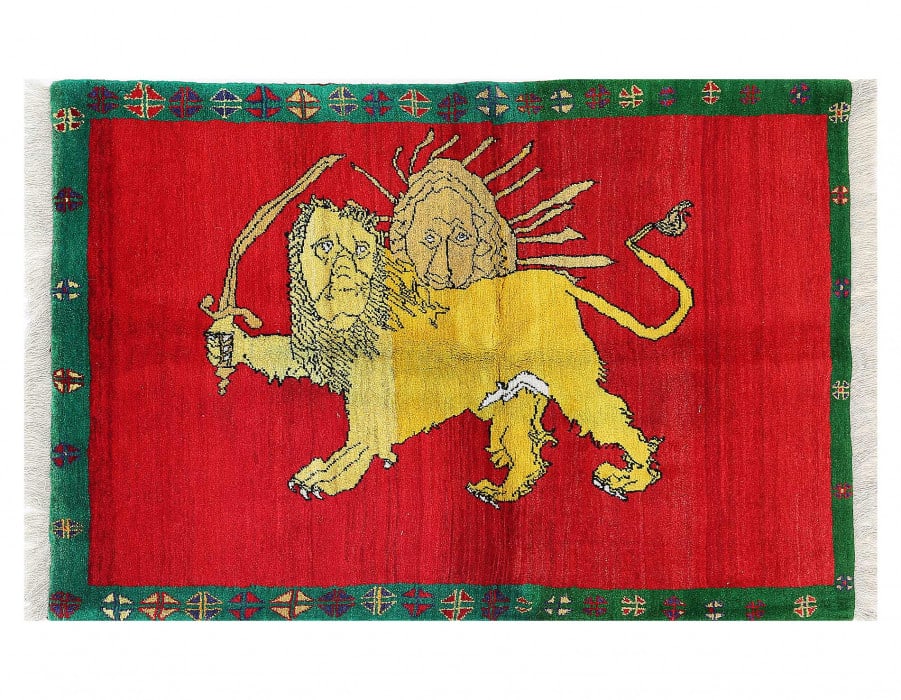 Animal Pictorial Shiraz Persian Area Rug 3'7'' X 5'5'' (1 of 3)