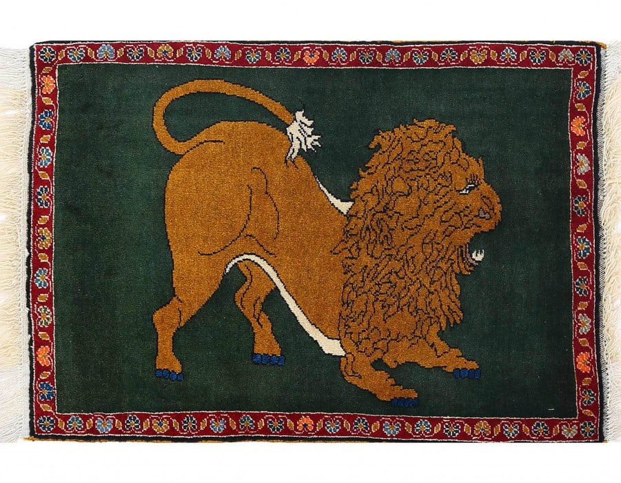 Animal Pictorial lion Hand Knotted 2'X 3' (1 of 3)