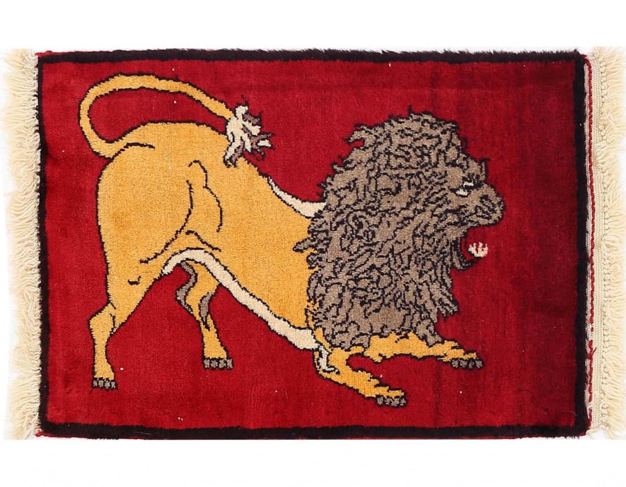 Animal Pictorial lion Hand Knotted 1'9"X 2'6" (1 of 3)