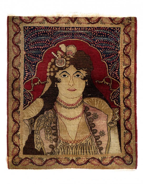 Fine Persian Antique Kermanshah Pictorial Rug 2'2"X 2'7" (1 of 3)