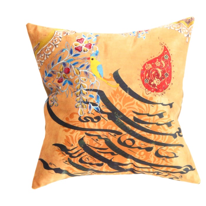 Traditional Calligraphy Velvet Pillow 16" X 16": Traditional Calligraphy Velvet Pillow 16" X 16" - New, Isfahan, N/A, Velvet Silk, 300 -IR 155- 862.This item is part of our fine auction collection which includes many fine home accessories including