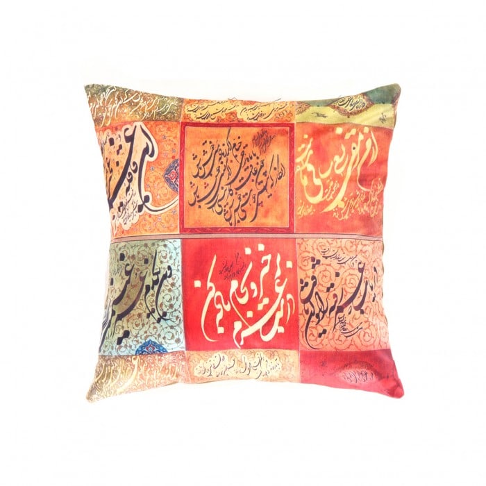 Traditional Calligraphy Velvet Pillow 16' X 16' (1 of 2)