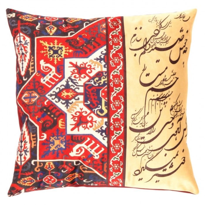 Traditional Calligraphy Velvet Pillow 20'' X 20'' (1 of 3)