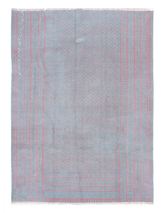 Reversible Persian cotton sumak hand woven rug 8' X 11'1: Reversible Persian cotton sumak hand woven rug 8' X 11'1 - Circa 1960, Sumak, Hand-Woven, Cotton, 300 -D13792- 862.This item is part of our fine auction collection which includes many fine home access