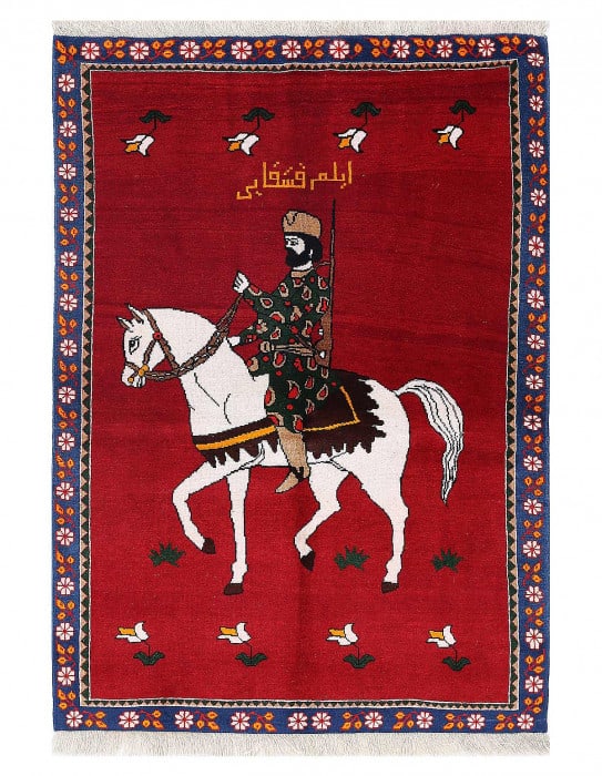 Persian Shiraz Pictorial Rug 3'5" X 5': Persian Shiraz Pictorial Rug 3'5" X 5' - NEW, Qashqai, Hand-Knotted, Lamb's Wool, 300 -D13576- 862.This item is part of our fine auction collection which includes many fine home accessories including