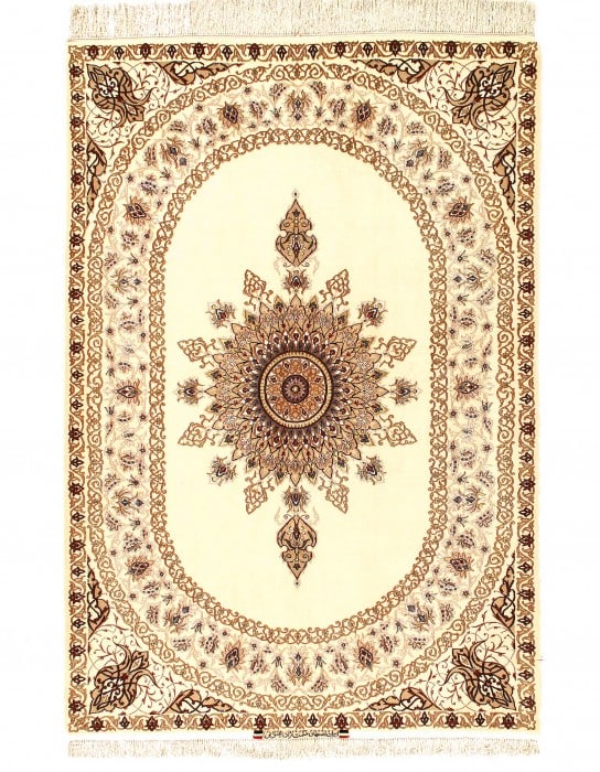 Ivory fine Hand Knotted silk&wool Persian Isfahan rug 5'x8': Ivory fine Hand Knotted silk&wool Persian Isfahan rug 5'x8' - NEW, Isfahan, Hand-Knotted, Wool & Silk, 300 -D05182- 862.This item is part of our fine auction collection which includes many fine home a