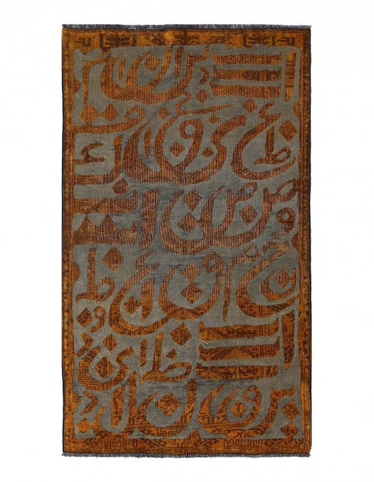 Fine Hand knotted Persian Calligraphy rug 3'2'' X 5'7'' (1 of 4)