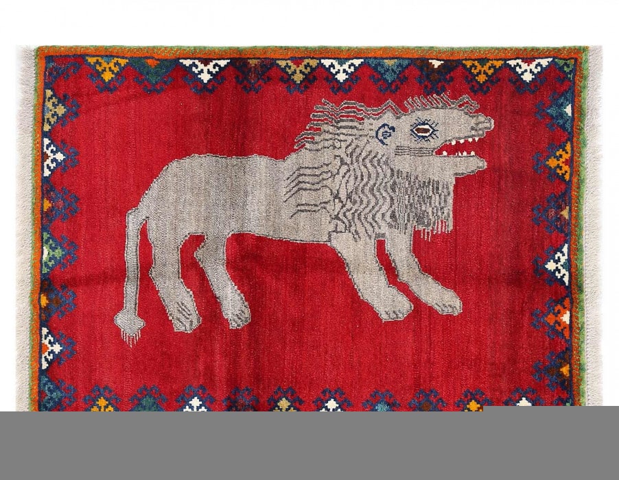 Handmade Persian Gabbeh Pictorial Lion Accent 3'1'X 4'5' (1 of 3)