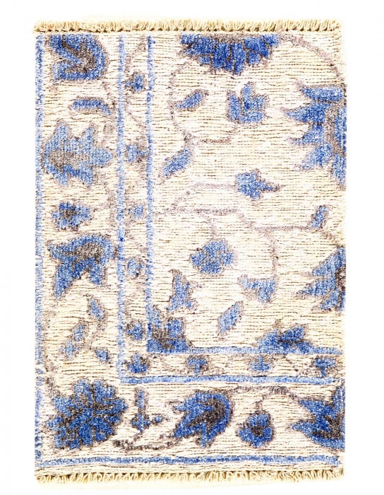 Silver color Pile & Loop Design Rug 1.3"X 1'9" (1 of 3)