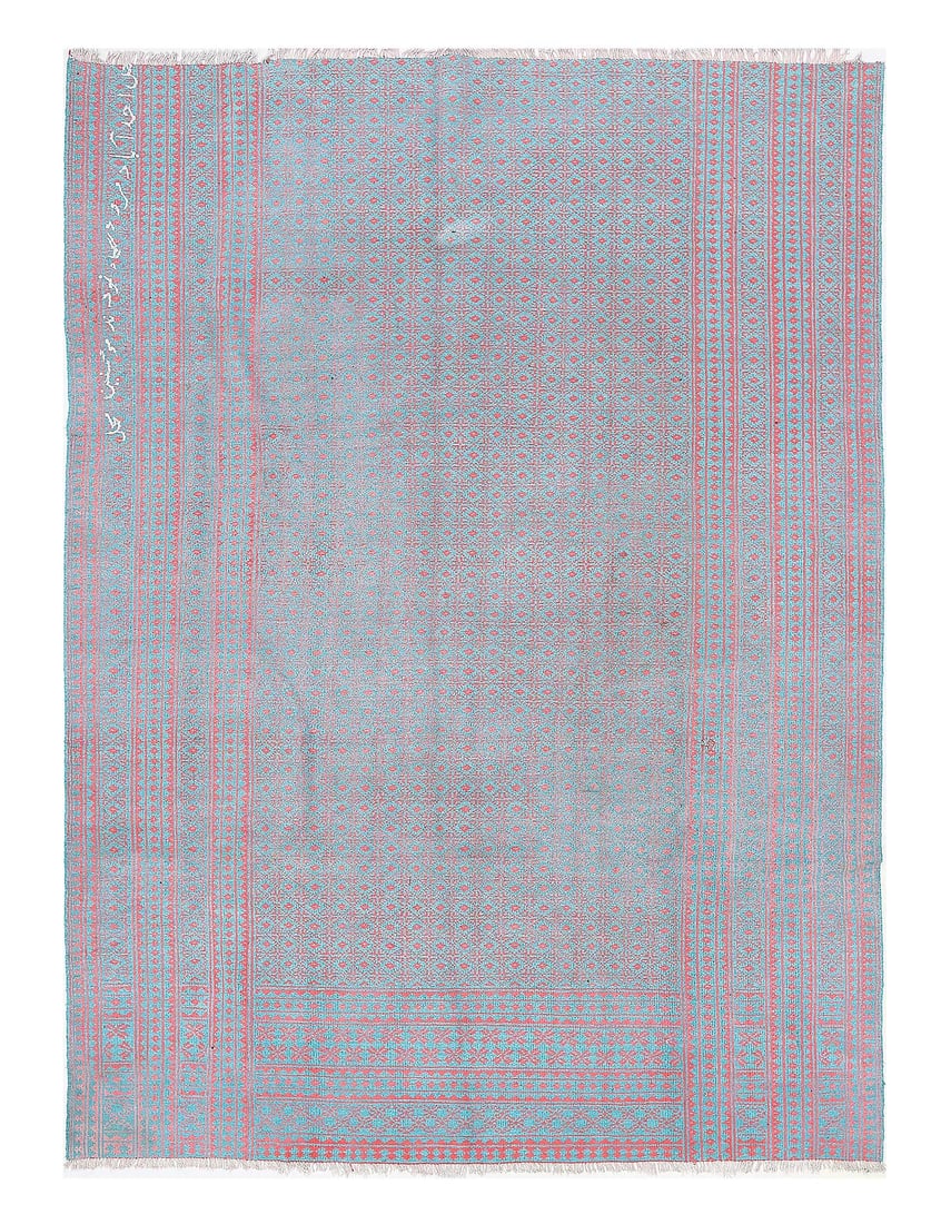 Reversible Persian cotton sumak hand woven rug 8' X 11'1: Reversible Persian cotton sumak hand woven rug 8' X 11'1 - Circa 1960, Sumak, Hand-Woven, Cotton, 300 -D13792- 862.This item is part of our fine auction collection which includes many fine home