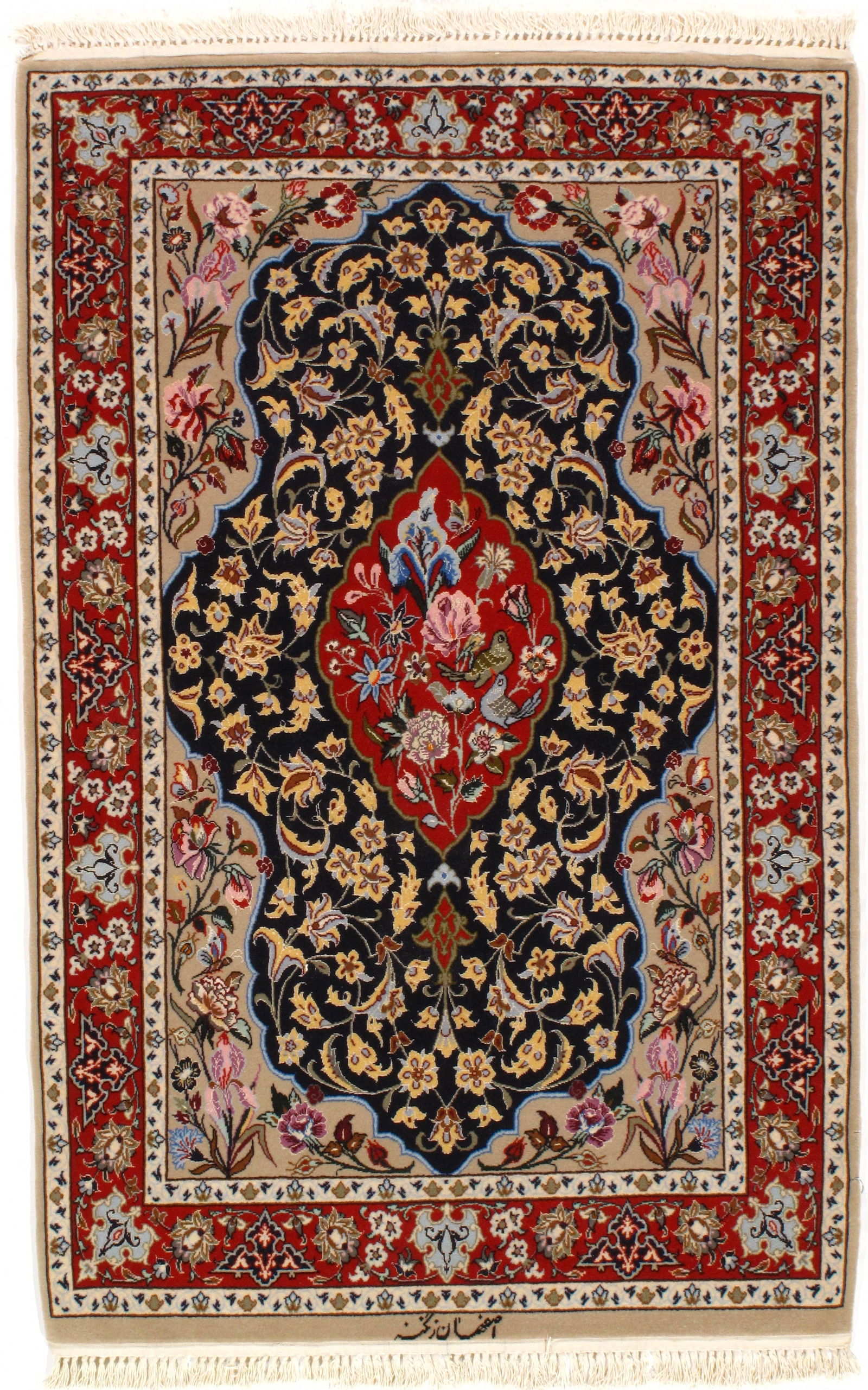 Navy Persian Isfahan Silk & Wool 3' X 4': Navy Persian Isfahan Silk & Wool 3' X 4' - New, Isfahan, Hand-Knotted, Wool & Silk, 300 -31005- 862.This item is part of our fine auction collection which includes many fine home accessories including