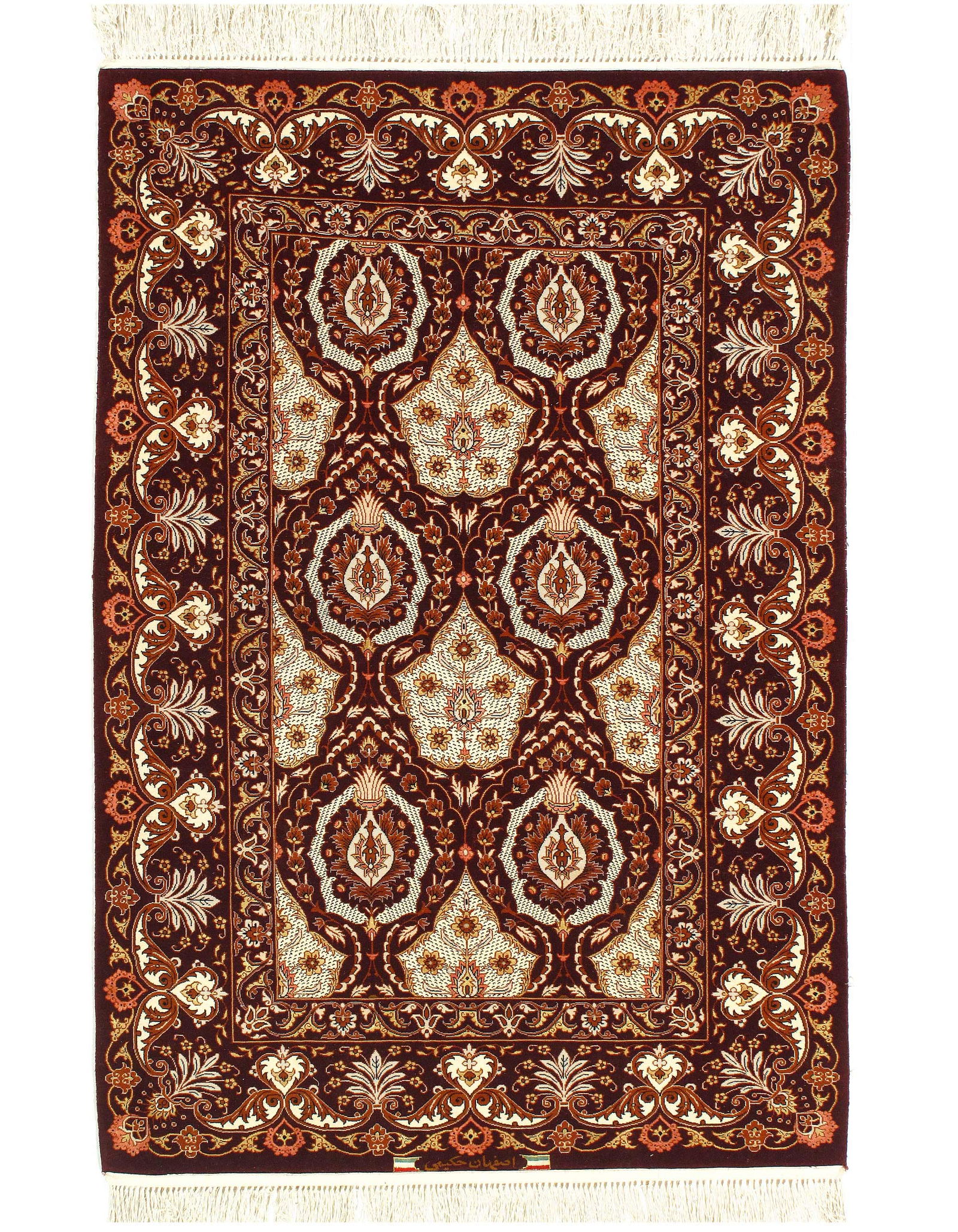Fine Hand knotted Persian silk & wool Isfahan 3'4'' X 5': Fine Hand knotted Persian silk & wool Isfahan 3'4'' X 5' - New, Isfahan, Hand-Knotted, Wool & Silk, 300 -D14430- 862.This item is part of our fine auction collection which includes many fine home acce
