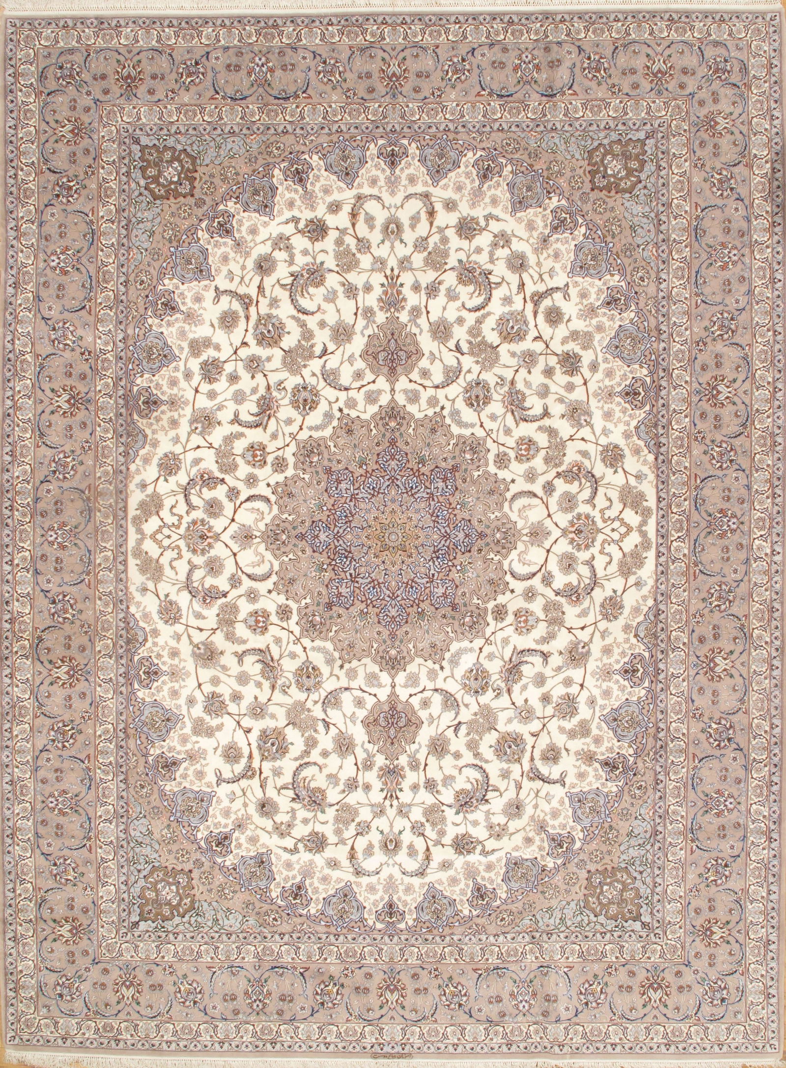 Beige Persian Isfahan Silk & wool 9'.11'' x 13'.4'': Beige Persian Isfahan Silk & wool 9'.11'' x 13'.4'' - New, Isfahan, Hand-Knotted, Wool & Silk, 300 -D08086- 862.This item is part of our fine auction collection which includes many fine home accessori