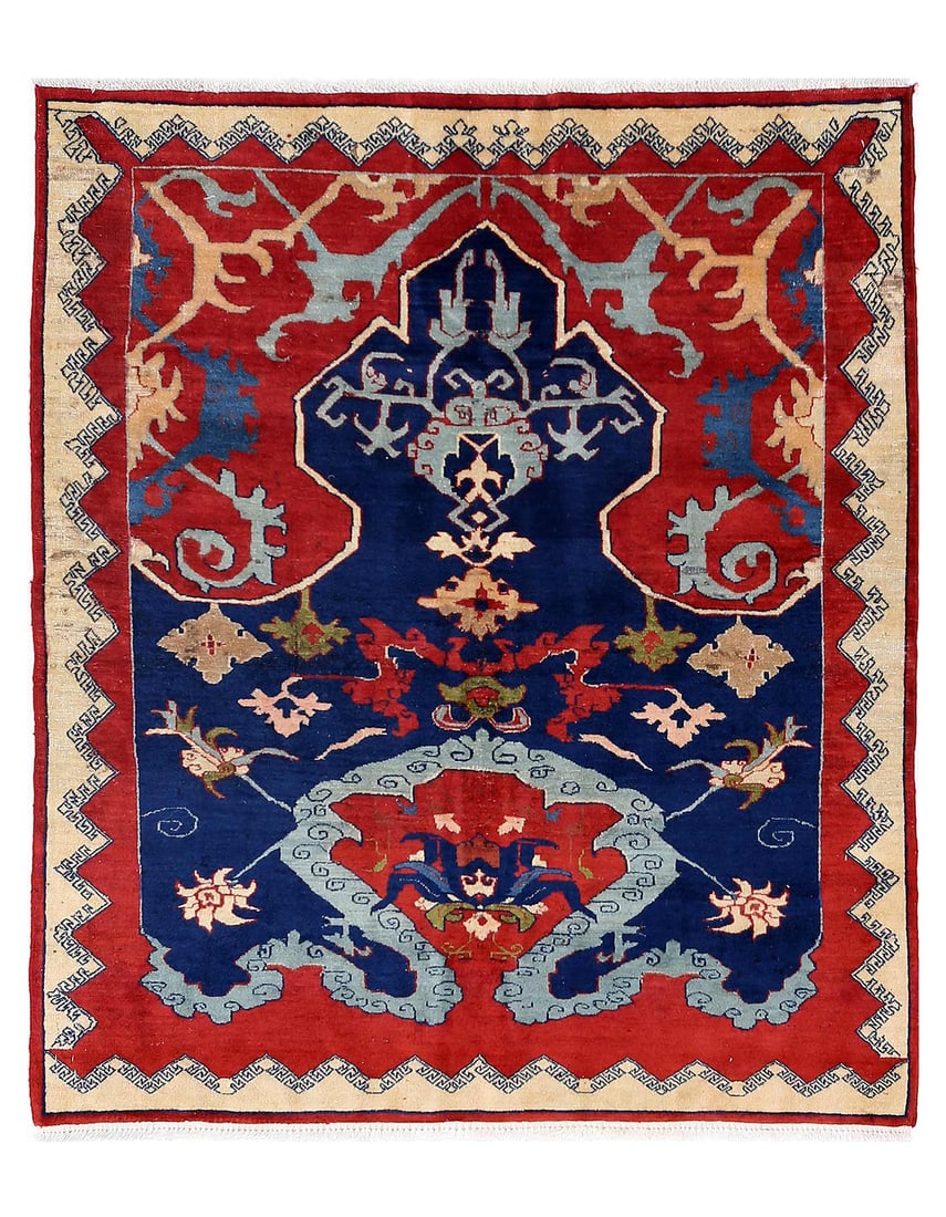 Persian Hand knotted Antique Isfahan 3'4"X 4'1": Persian Hand knotted Antique Isfahan 3'4"X 4'1" - CIRCA 1920, Isfahan, Hand-Knotted, Lamb's Wool, 300 -D13602- 862.This item is part of our fine auction collection which includes many fine home