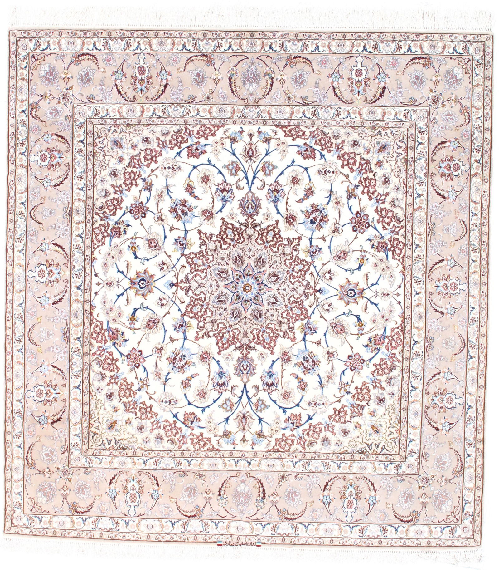Ivory Isfahan Hand-Knotted Silk & Korker 7' X 7': Ivory Isfahan Hand-Knotted Silk & Korker 7' X 7' - New, Isfahan, Hand-Knotted, Wool & Silk, 300 -D08560- 862.This item is part of our fine auction collection which includes many fine home
