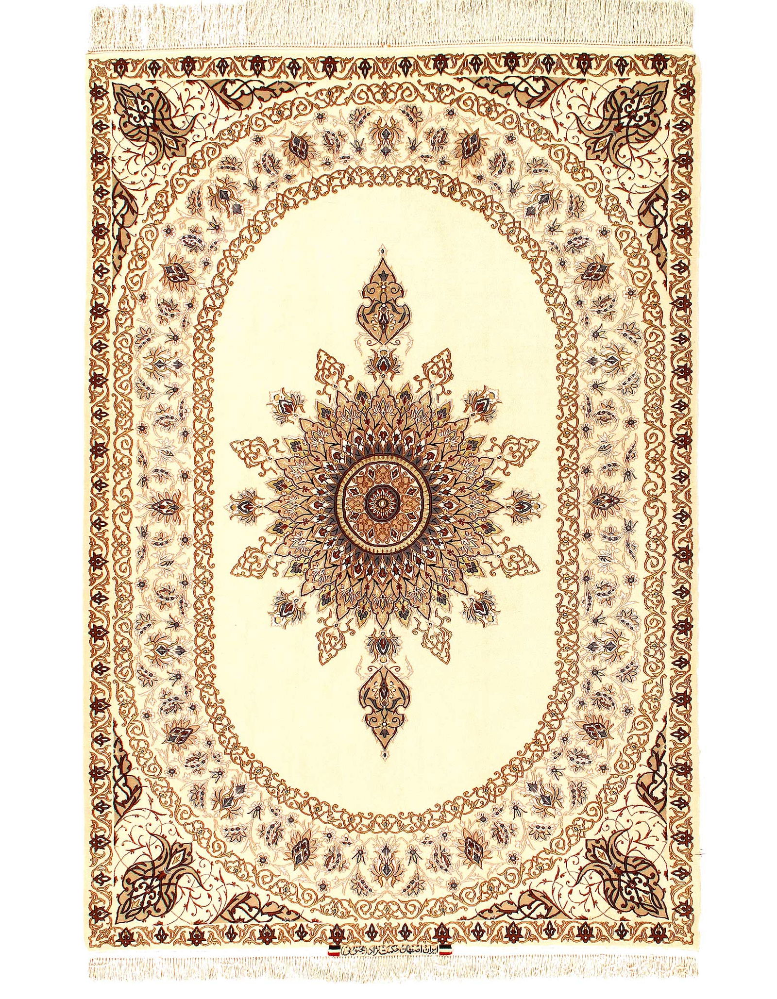 Ivory fine Hand Knotted silk&wool Persian Isfahan rug 5'x8': Ivory fine Hand Knotted silk&wool Persian Isfahan rug 5'x8' - NEW, Isfahan, Hand-Knotted, Wool & Silk, 300 -D05182- 862.This item is part of our fine auction collection which includes many fine