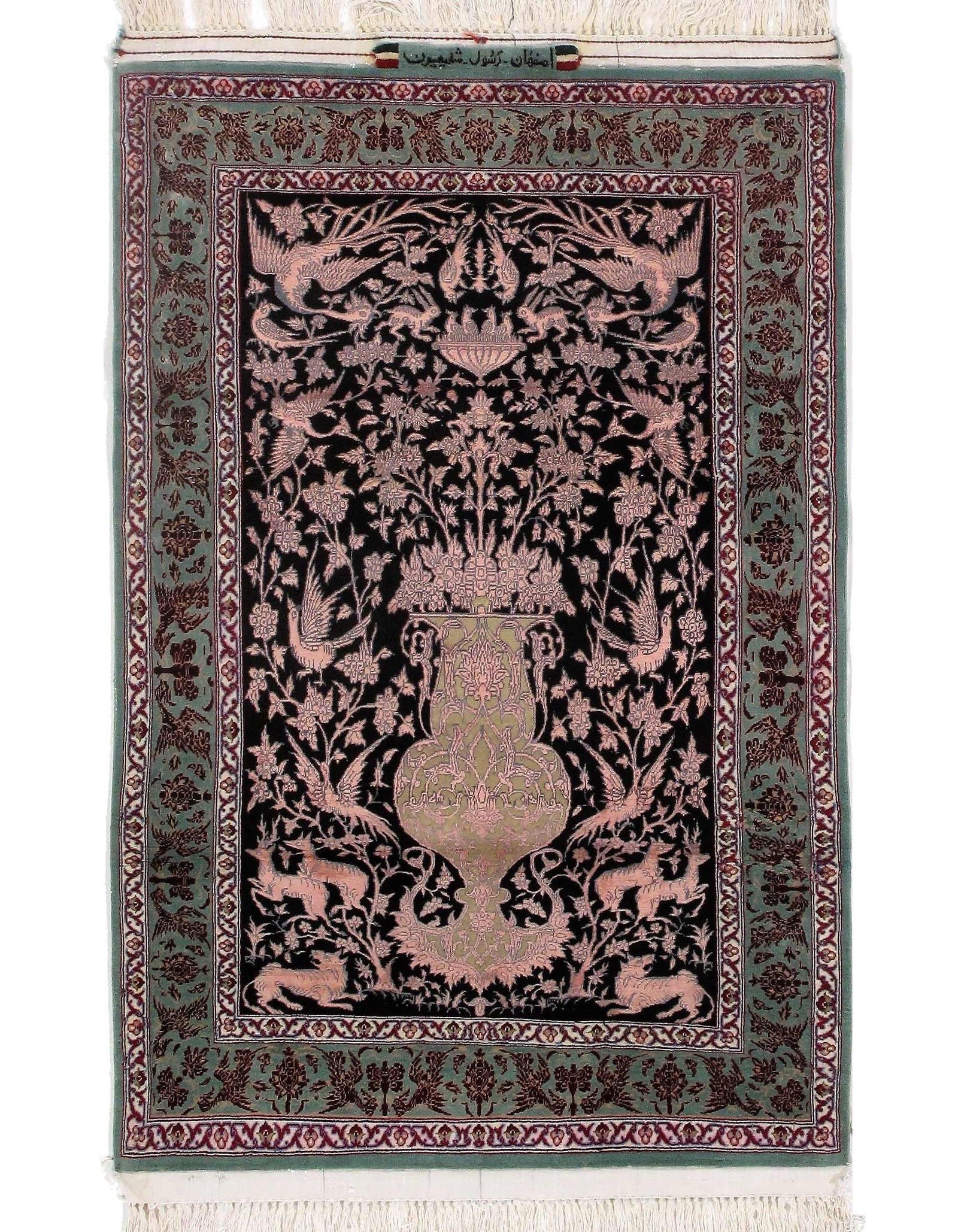 Black Persian Isfahan Silk & wool 2'8" X 4': Black Persian Isfahan Silk & wool 2'8" X 4' - New, Isfahan, Hand-Knotted, Wool & Silk, 300 -D09635- 862.This item is part of our fine auction collection which includes many fine home accessories inclu