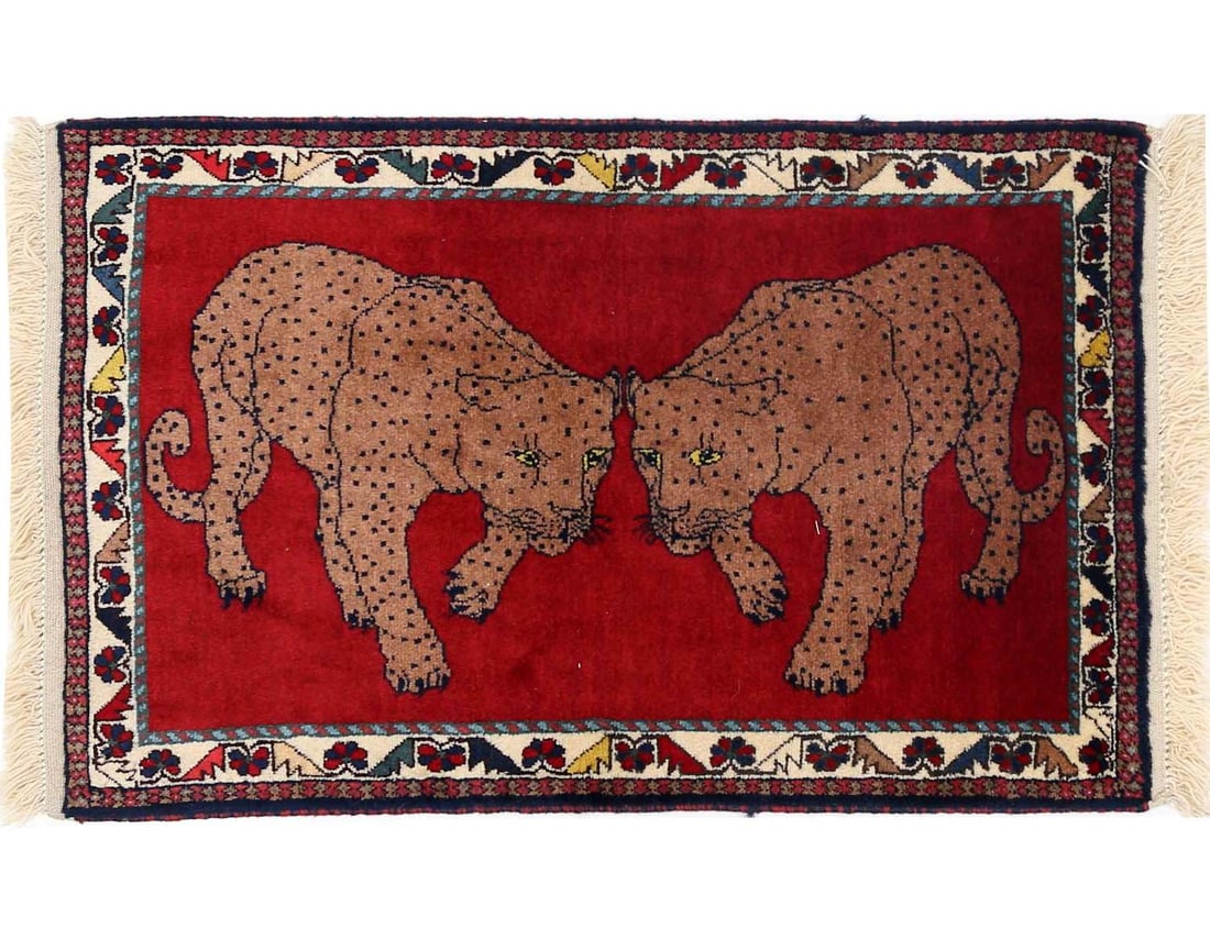 Handmade Persian Gabbeh Pictorial Lion Accent 2'X 3'3": Handmade Persian Gabbeh Pictorial Lion Accent 2'X 3'3" - NEW, Gabbeh, Hand-Knotted, Lamb's Wool, 300 -D13849- 862.This item is part of our fine auction collection which includes many fine home accesso