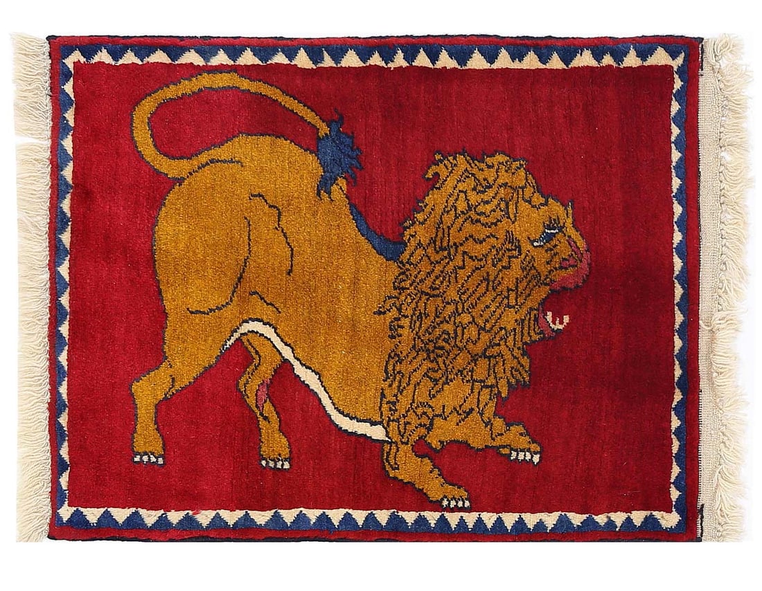 Handmade Persian Gabbeh Pictorial Lion Accent 2'X 2'9": Handmade Persian Gabbeh Pictorial Lion Accent 2'X 2'9" - NEW, Gabbeh, Hand-Knotted, Lamb's Wool, 300 -D13555- 862.This item is part of our fine auction collection which includes many fine home accesso