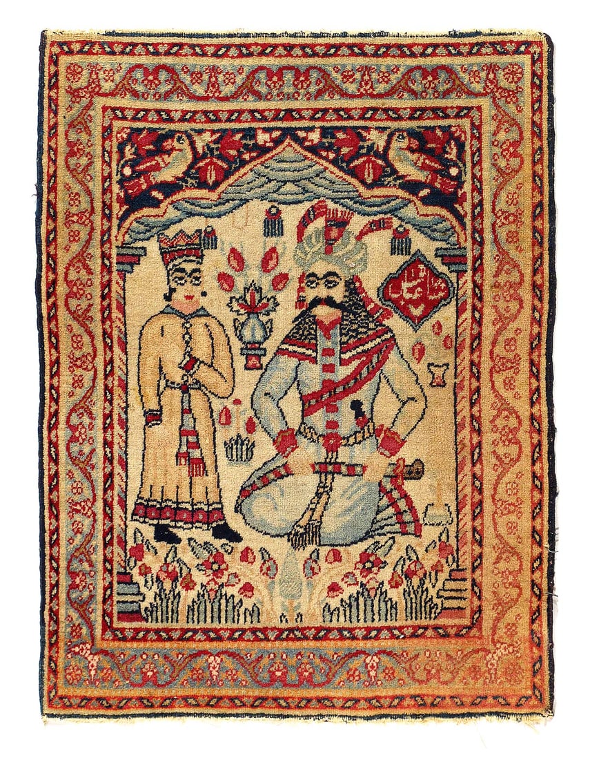 Fine Persian Antique Kermanshah Pictorial Rug 2'x 2'6" (1 of 3)