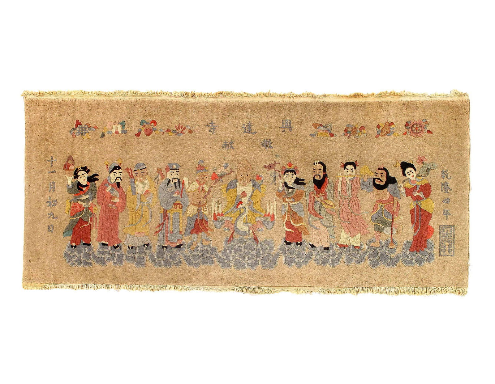 ANTIQUE CHINESE IMMORTALS PICTORIAL RUG 2'6"X 6': ANTIQUE CHINESE IMMORTALS PICTORIAL RUG 2'6"X 6' - CIRCA 1930, Art Deco, Hand-Knotted, Lamb's Wool, 300 -D15231- 862.This item is part of our fine auction collection which includes many fine home acce