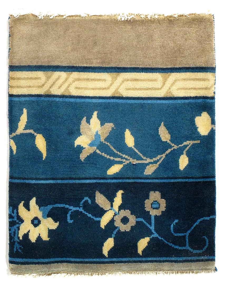 Fine Hand Knotted antique Chinese Peking Design Sample 2'X 2': Fine Hand Knotted antique Chinese Peking Design Sample 2'X 2' - NEW, Peking, Hand-Knotted, Lamb's Wool, 300 -D14889- 862.This item is part of our fine auction collection which includes many fine home 