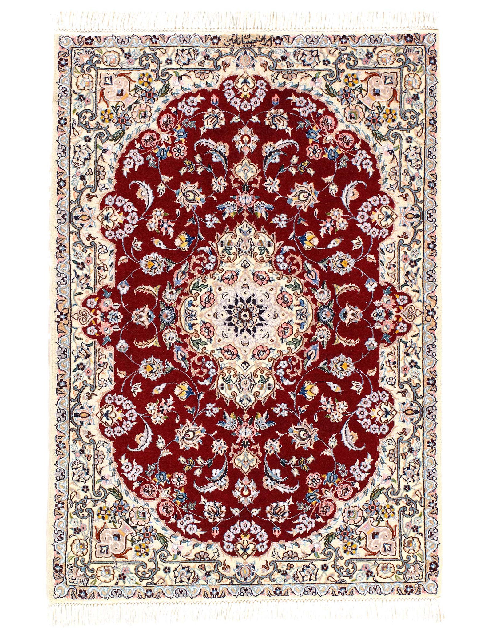 Fine Hand Knotted Persian Silk & wool Nain 2'11'' X 4'1'': Fine Hand Knotted Persian Silk & wool Nain 2'11'' X 4'1'' - New, Nain, Hand-Knotted, Wool & Silk, 300 -D11969- 862.This item is part of our fine auction collection which includes many fine home access