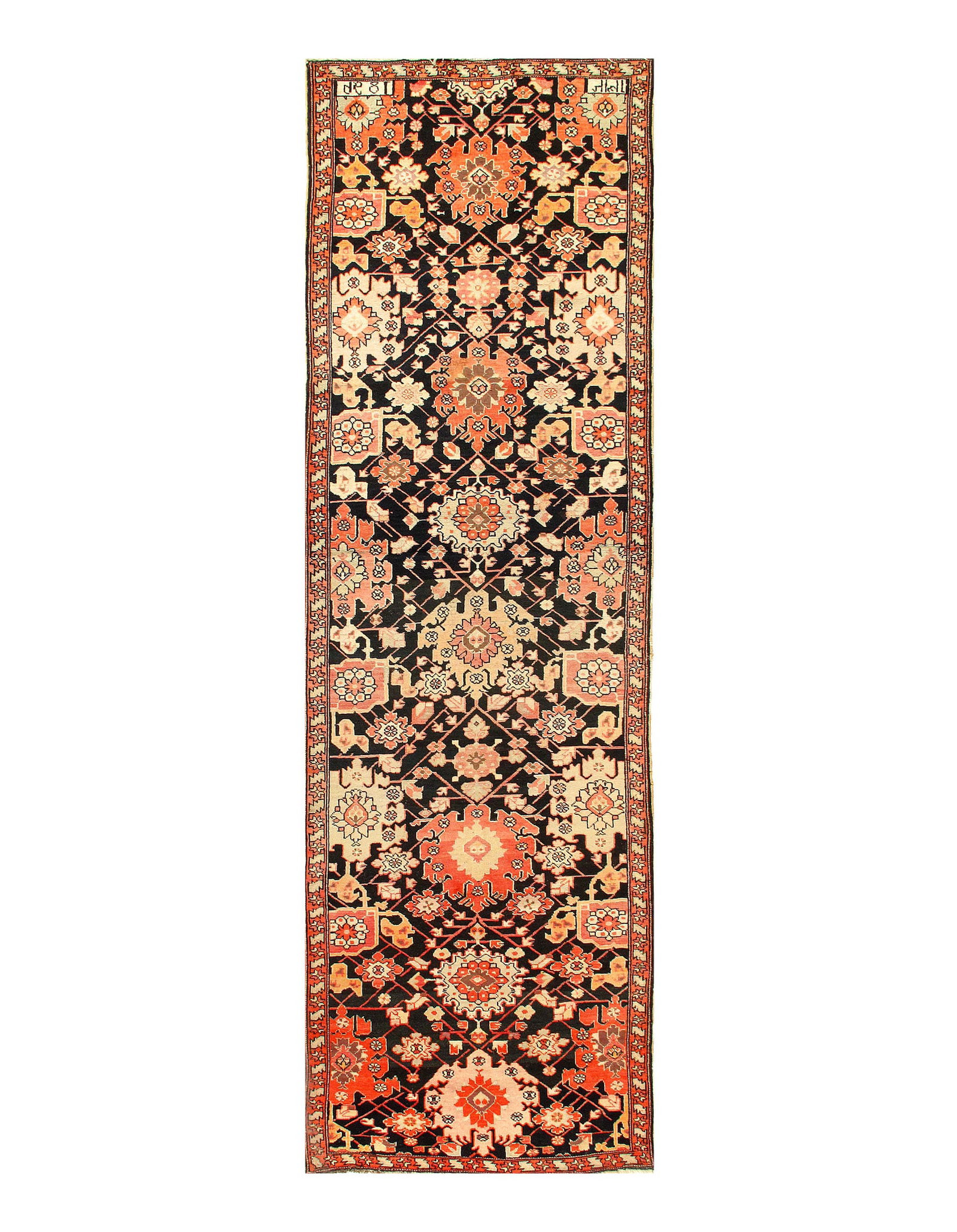 Navy Blue Antique Karabakh Runner 3'6'' X 12'11'' (1 of 3)