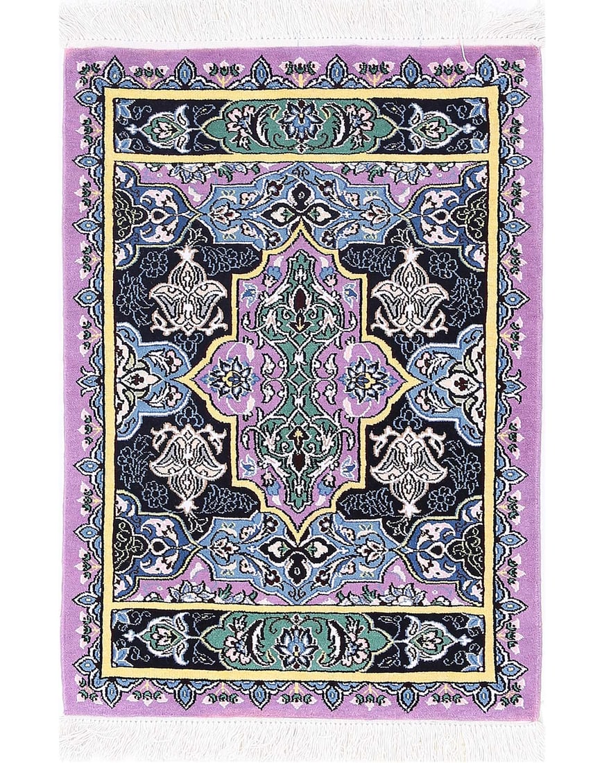 Fine Hand Knotted Persian Silk & wool Isfahan 2' X 3': Fine Hand Knotted Persian Silk & wool Isfahan 2' X 3' - New, Isfahan, Hand-Knotted, Wool & Silk, 300 -D13342- 862.This item is part of our fine auction collection which includes many fine home accesso