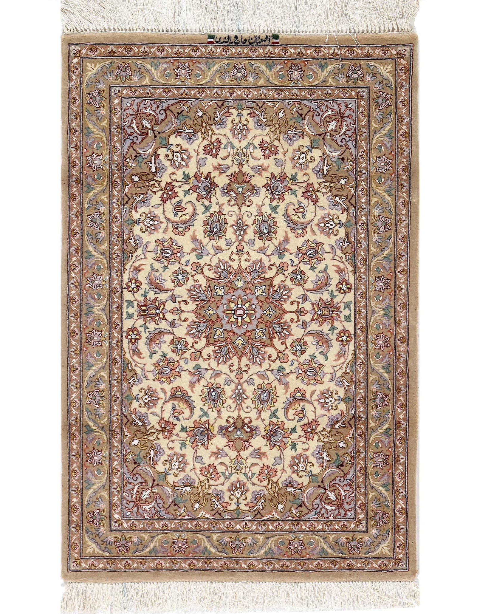 Fine Hand Knotted Persian silk & wool Isfahan 2'4'' X 3'6'': Fine Hand Knotted Persian silk & wool Isfahan 2'4'' X 3'6'' - New, Isfahan, Hand-Knotted, Wool & Silk, 300 -D09633- 862.This item is part of our fine auction collection which includes many fine home a